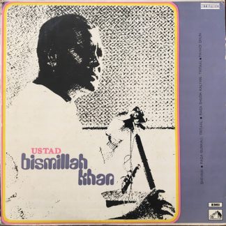 Shehnai • Raga Gunkali: Tritaal • Raga Shudh Kalyan: Tritaal • Pahadi Dhun