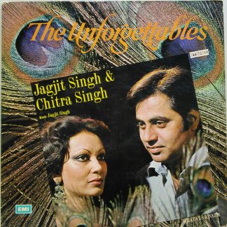 The Unforgettables