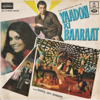 Yaadon Ki Baaraat