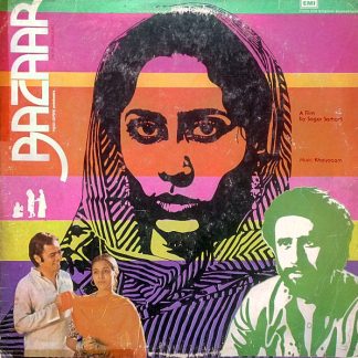 Bazaar (With Dialogue)