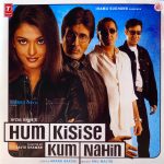 Hum Kisise Kum Nahin
