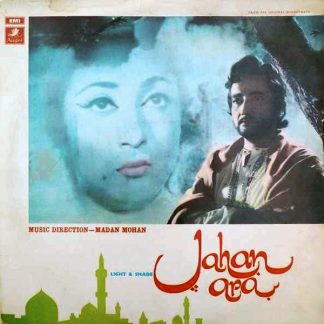 Jahan Ara