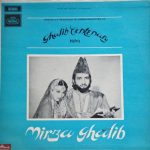 Mirza Ghalib