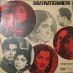 Saraswatichandra